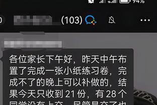 开云平台官网登陆网址是多少截图1